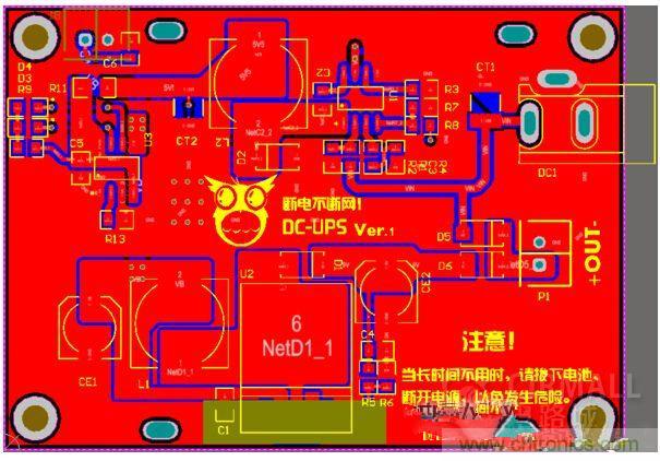 DIY神器：夜間不間斷電源，大學(xué)通宵嗨翻天！