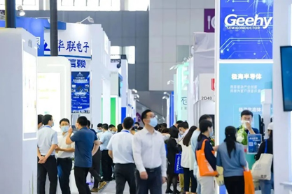 孜孜不輟，革故鼎新！2022慕尼黑華南電子展圓滿落幕！